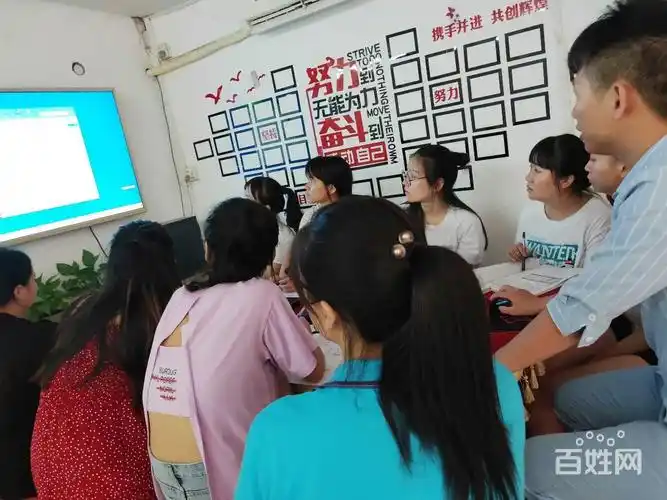 淘宝SEO推广培训班真的有效吗？怎样排名靠前且不违规？