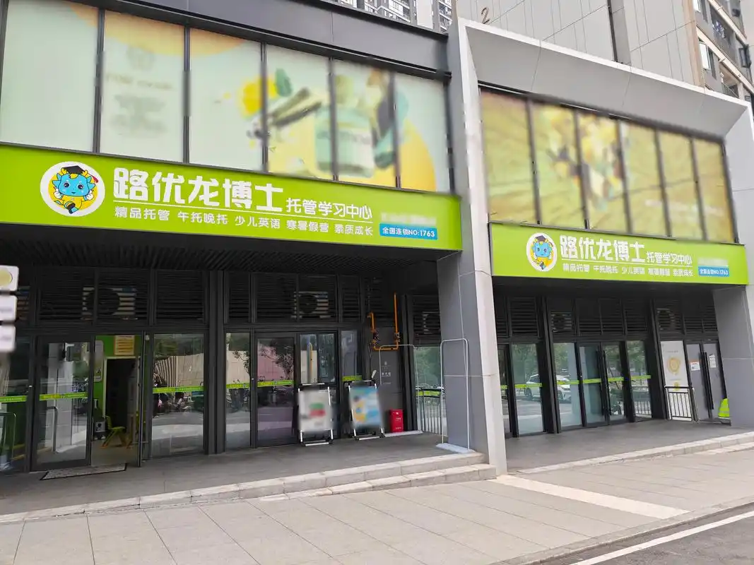 邵阳SEO托管到底靠不靠谱？ 哪些本地企业更适合用它？