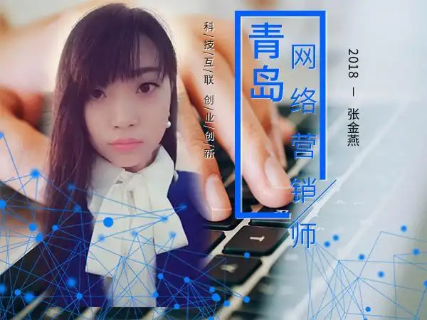 淇县SEO怎么做有效果？ 本地商家有哪些常见误区？