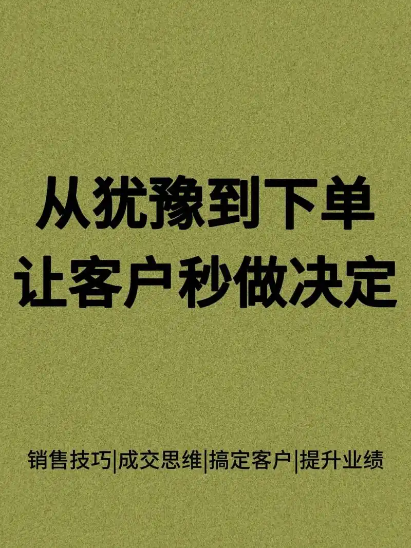 静安区的企业做抖音搜索优化，重点该抓什么？本地商家如何通过内容获得精准客户？