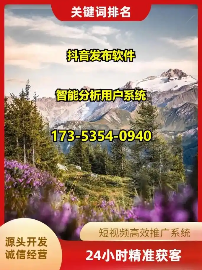 株洲企业网络推广SEO如何开展？本地搜索排名怎么提升？