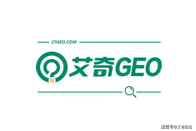 贵州网站SEO优化公司哪家靠谱 ？ 怎么判断他们的实际效果