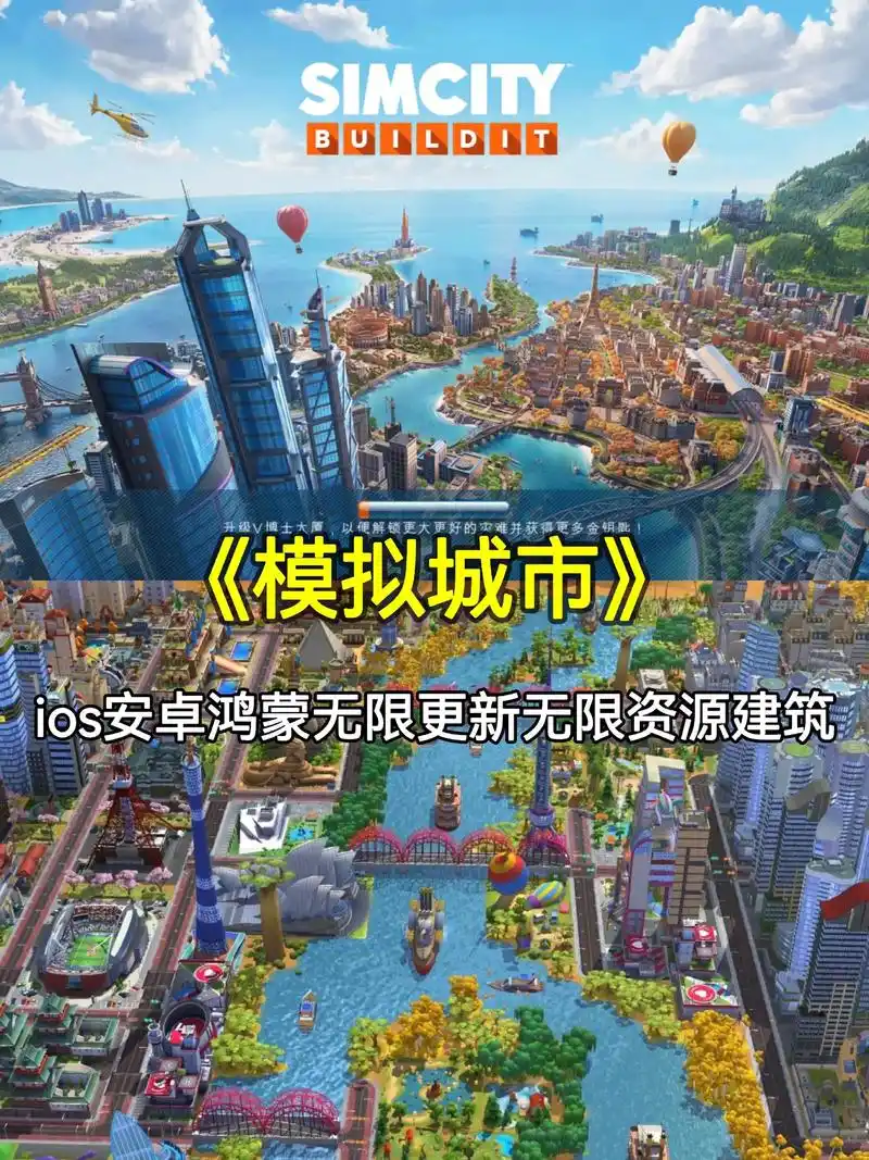 哪些城市能帮SEO做得更快？ 怎么利用城市资源节省时间？