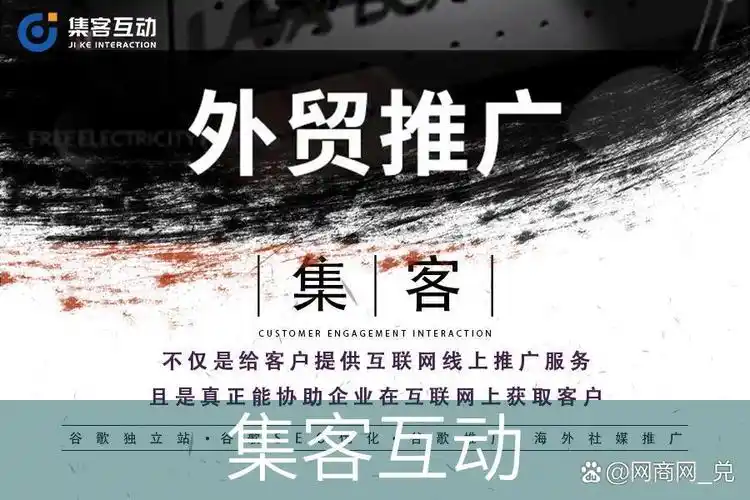 常州的企业想找SEO优化服务，该怎么选靠谱的定制团队？