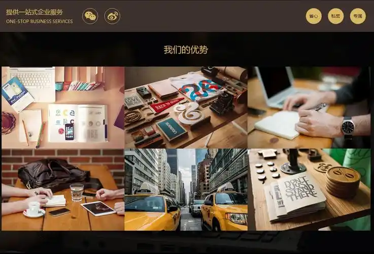 汕头SEO外包方案该怎么选，外包公司一般怎么收费？