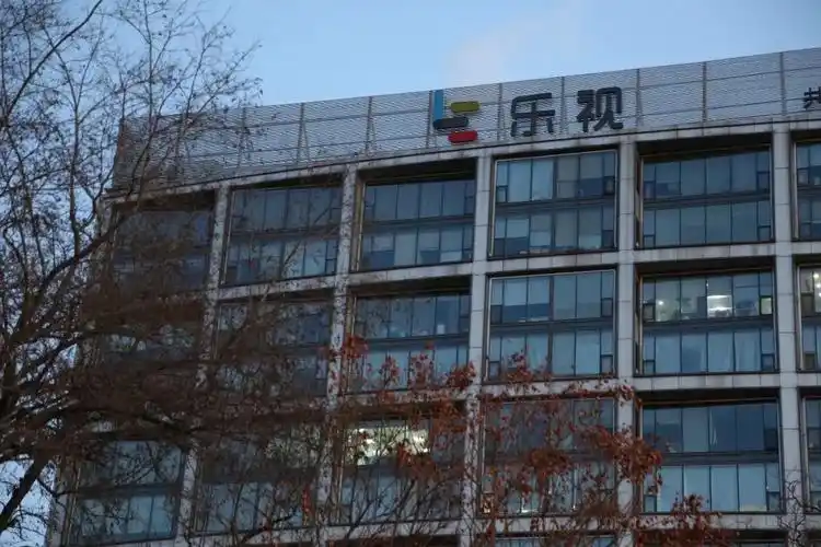 “乐视seo是谁”到底指什么，如何获取相关信息？