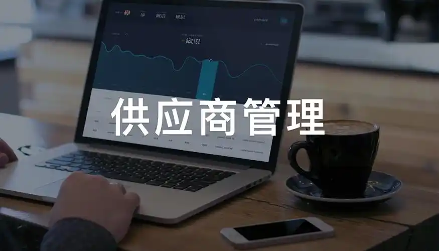 “shopex全站seo插件”怎么用？ 它能解决哪些常见的优化问题？
