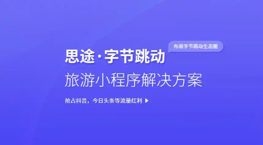 新疆SEO排名渠道商如何选择？效果能持续多久？