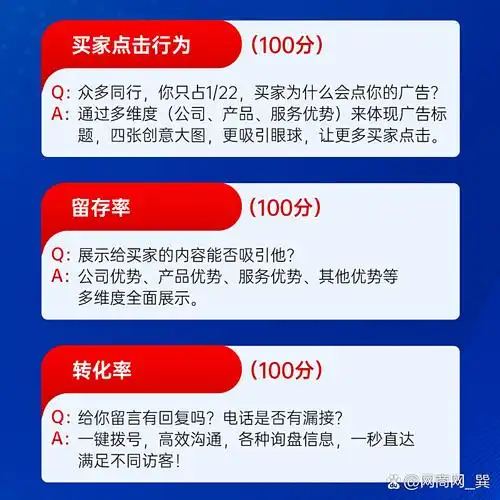 如何获取seo技术？ 有哪些可靠的渠道可以学习实践？