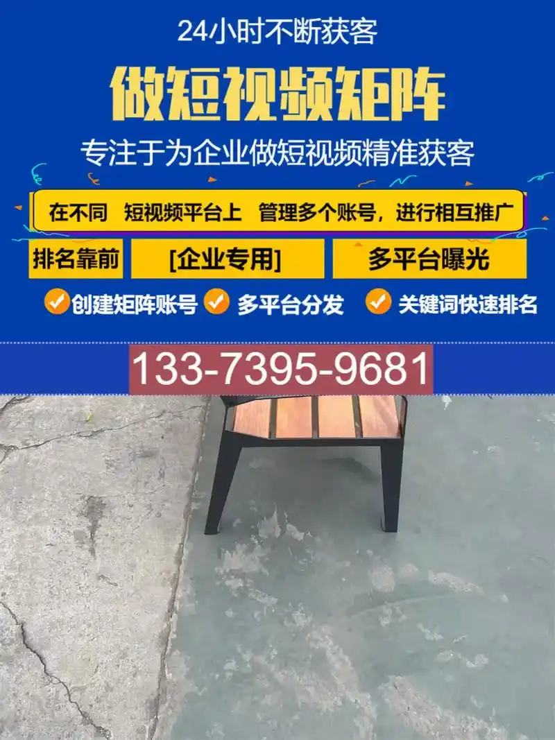 工厂抖音seo多少钱？ 找谁做效果更靠谱？