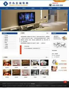 玉林市做网站推广的公司多吗？哪家服务本地企业效果好？