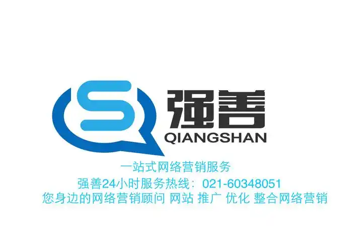 铜梁区低成本SEO推广代运营，效果如何保障 费用真的能降下来吗