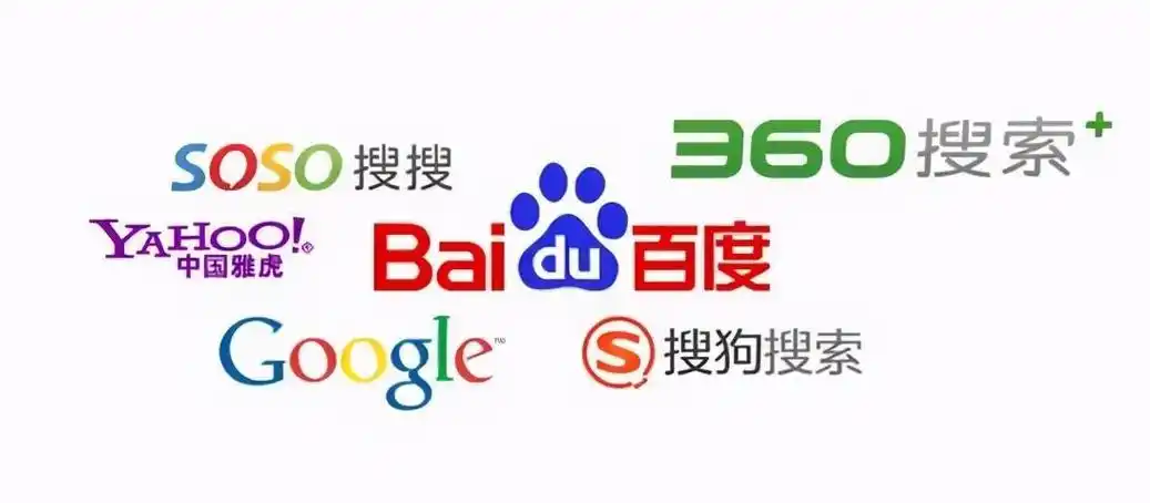 铁西SEO优化怎么做才能见效快？ 中小企业如何找到靠谱的服务商？