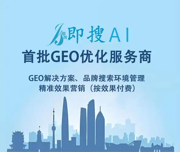 高成本投入未见询盘转化？企业营销型SEO的核心痛点在哪？