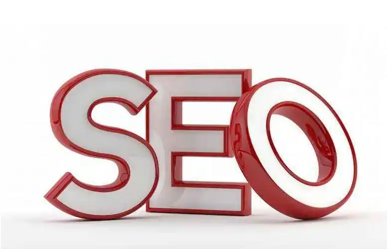 自贡SEO公司专业度如何评估？选择标准有哪些？