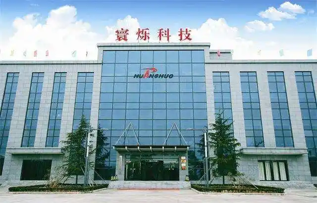 临海SEO公司费用到底怎么算？ 不同公司的报价为何相差这么大？