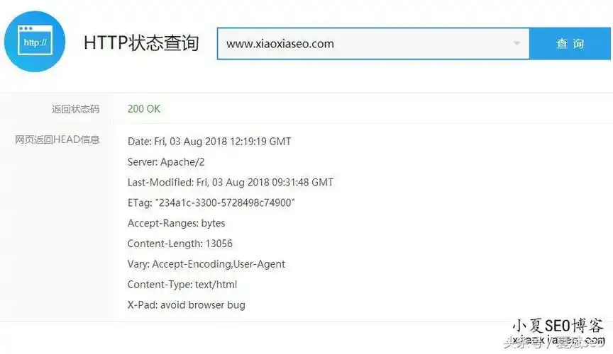 松原地区有哪些好用的SEO工具，怎么选？