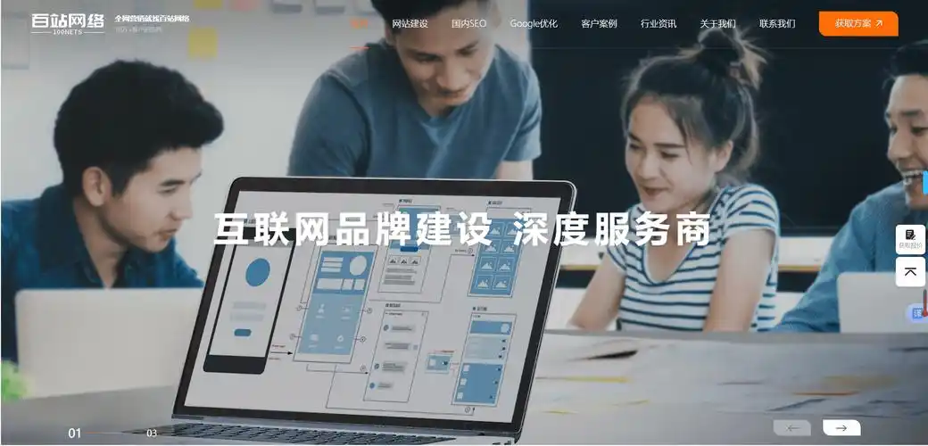 襄阳本地SEO推广公司哪家效果更稳定？ 怎么判断他们的实际服务水平？