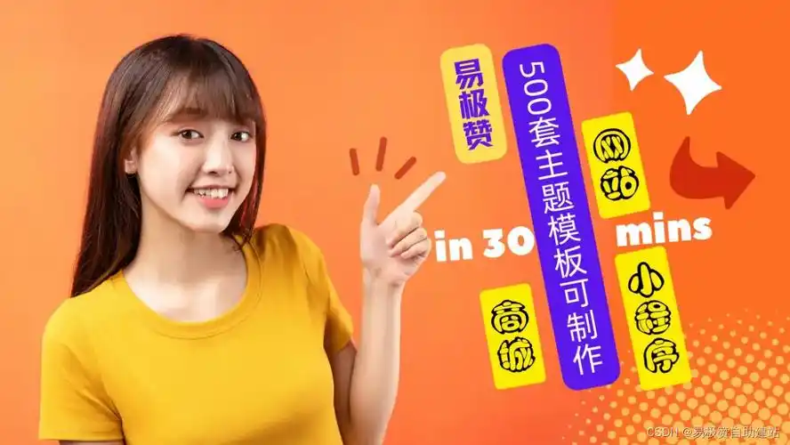 行唐seo网络营销怎么做才能有效，本地客户怎么才能找到我？