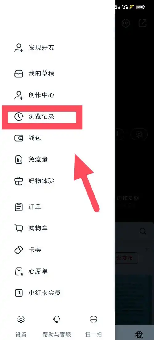 为什么网站内容收录变慢了？ 如何查看搜索引擎蜘蛛的抓取日志？