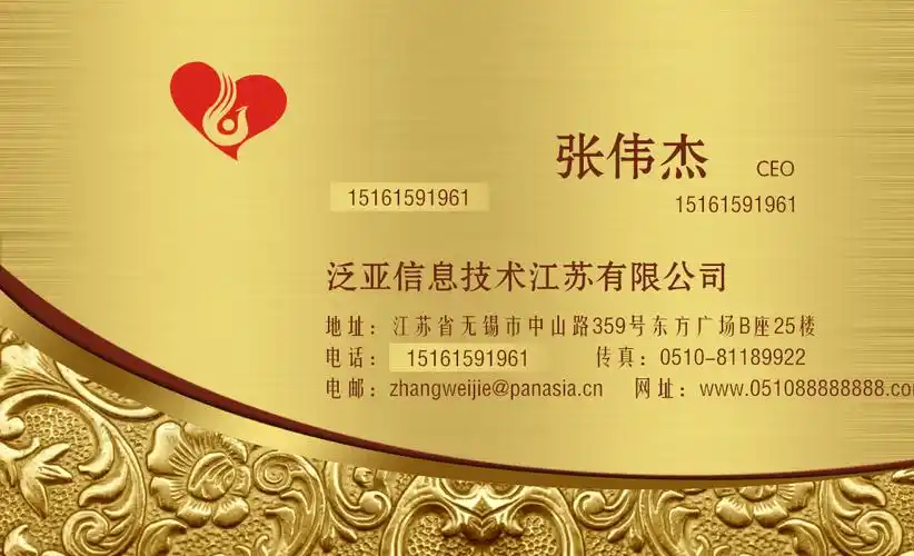 安康企业做seo排名优化公司怎么找，如何判断它是否靠谱？