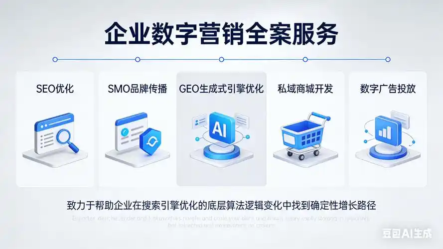 网站排名优化有哪些特色？能否实现稳定提升？