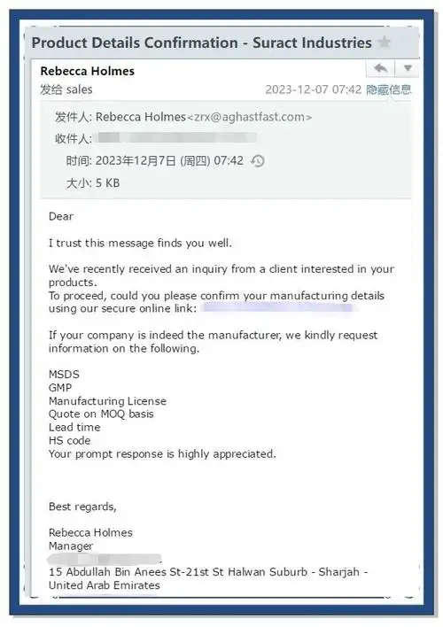 外贸SEO投入如何见效？哪些排名方法能带来真实询盘？