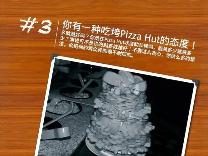 seo泰剧如何获取持续流量 ？ 不同国家观众搜索习惯有何差异