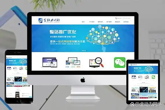 忻州区域SEO推广如何精准获客？ 企业做本地搜索优化该从哪里入手？