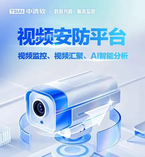 seo实时监控到底监控什么？ 它如何帮我避免流量暴跌？