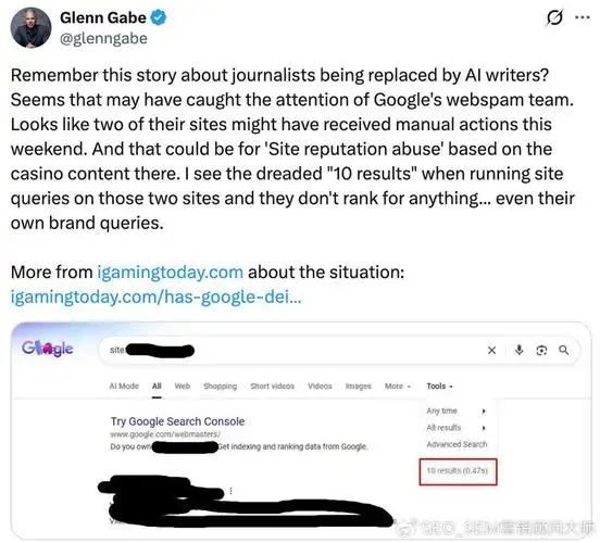 seo作弊会有什么后果 ？ 网站被惩罚了该怎么办