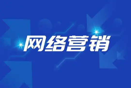 晋中远程SEO优化能否突破搜索瓶颈？效果如何验证？