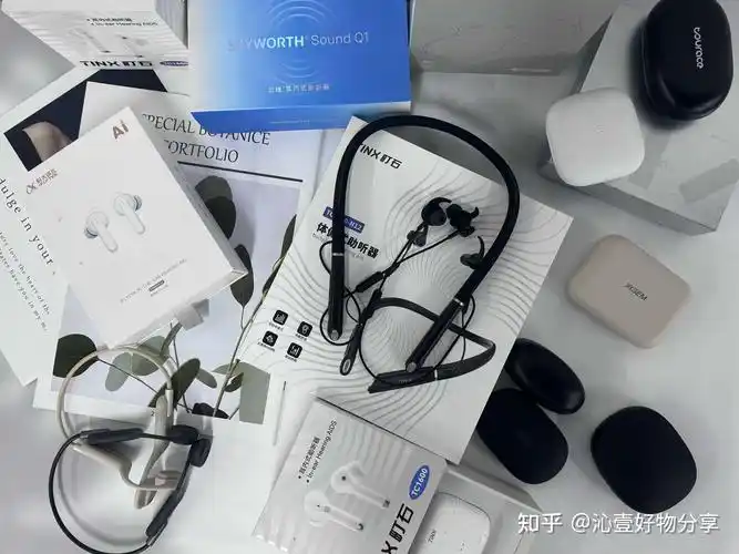 辽宁SEO软件哪个便宜？ 选哪款性价比最高？