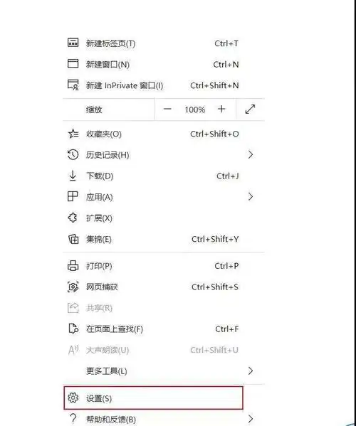 搜索引擎优化怎样理解用户意图？ 如何根据搜索词调整页面内容？