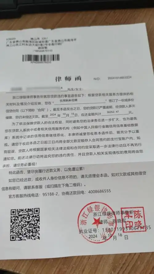 SEO被告了该怎么办？ 收到律师函要和解吗？