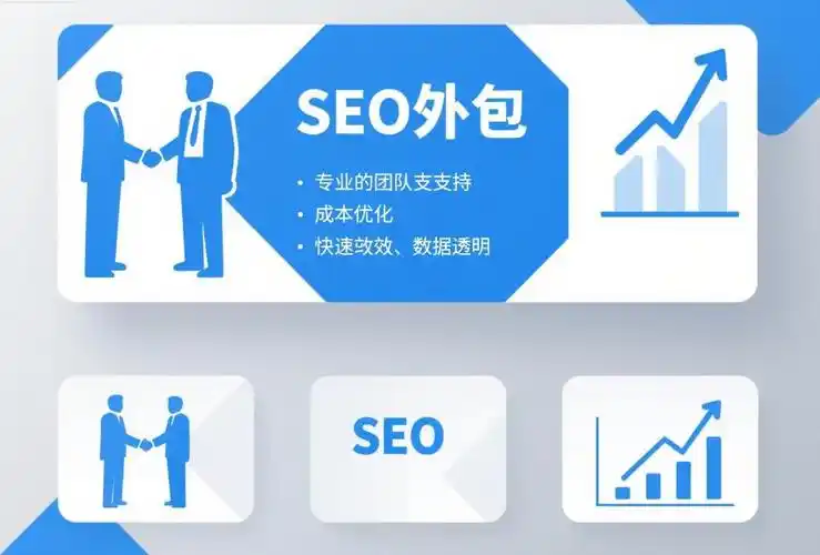 佛山SEO优化知识：企业排名难突破？流量困局如何化解？