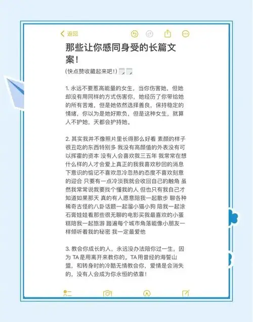 SEO故事文案怎么写出高质量内容？ 它和普通文案有什么本质区别？