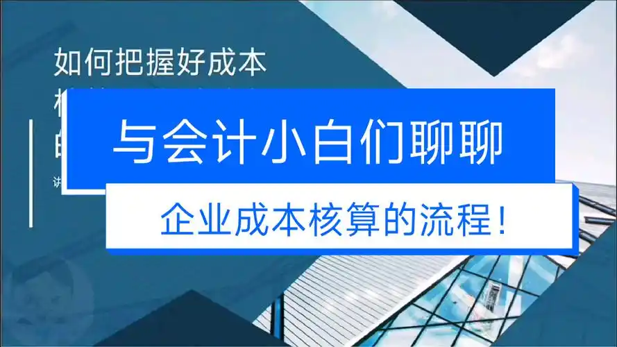 SEO快速出排名榜？从何着手见效更快？