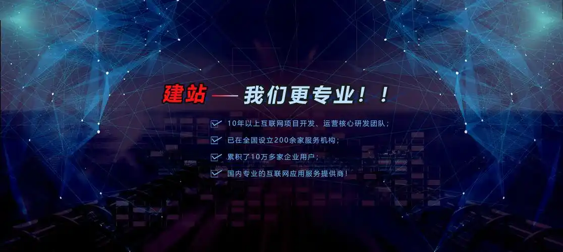 贵州SEO怎么做？如何找到真正适用的学习方案？