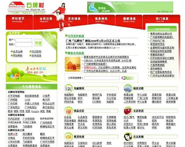 沈阳SEO专员月薪大概多少？ 招聘价格受什么因素影响？