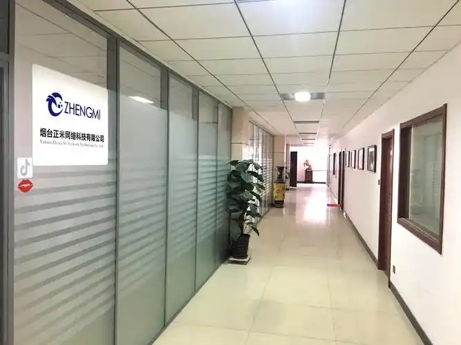 烟台哪家SEO公司报价更实惠？