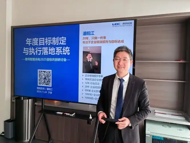 西安seo李江是谁？ 他有哪些能落地的seo观点？