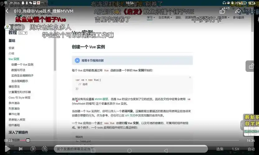 武汉SEO顾问服务怎么收费，能否根据我的网站现状提供定制方案？