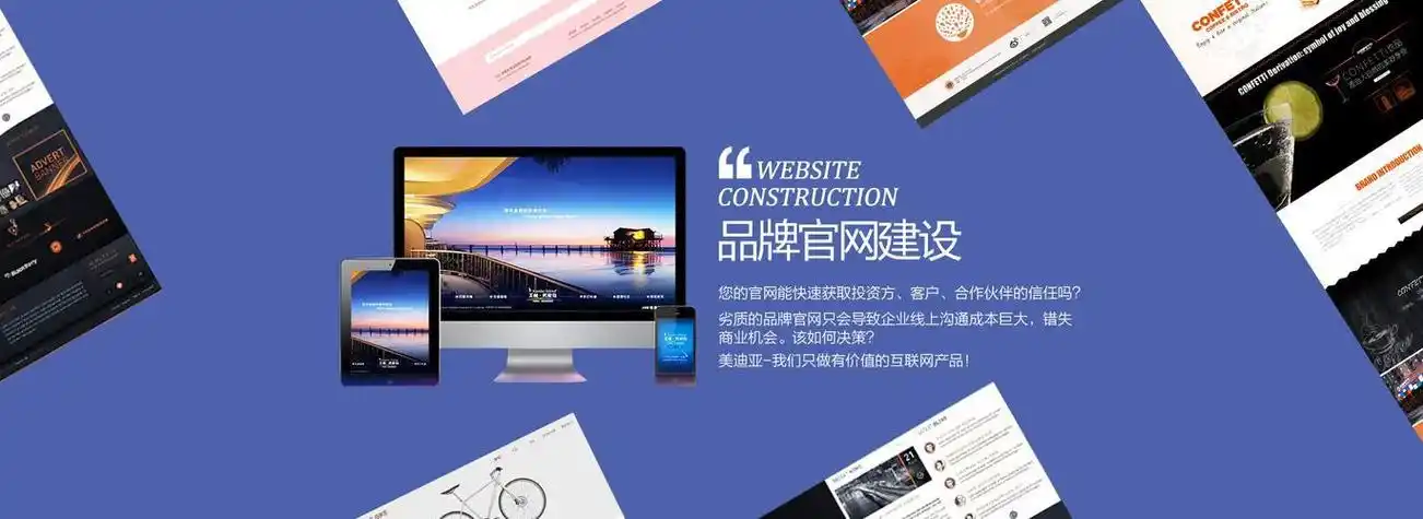 河南网站优化SEO怎么做？效果不明显的真正原因是什么？