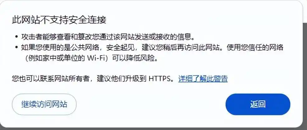 屏蔽中国IP对SEO有何实际影响？ 这是否能解决网站面临的具体问题？