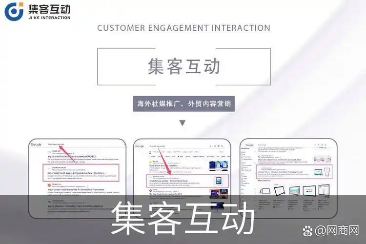 无锡专业SEO服务公司如何优化网站？排名提升有无见效？
