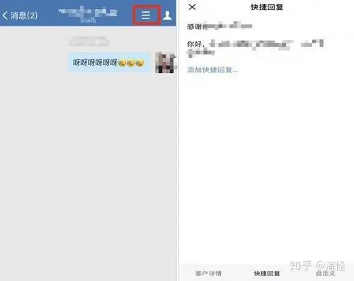 自建站SEO排名低迷？如何绕过新手踩坑的弯路？