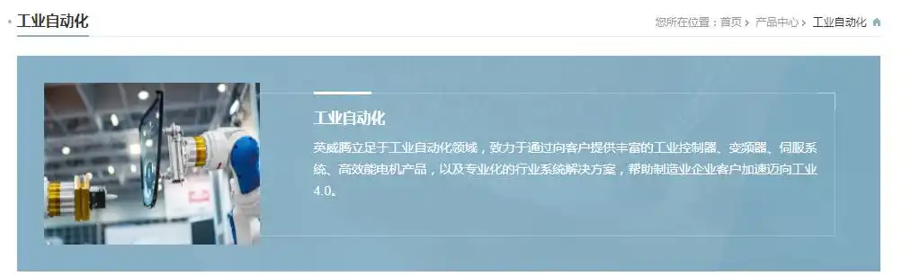 中山制造业SEO怎么开始做？ 哪些本地优化最有效？