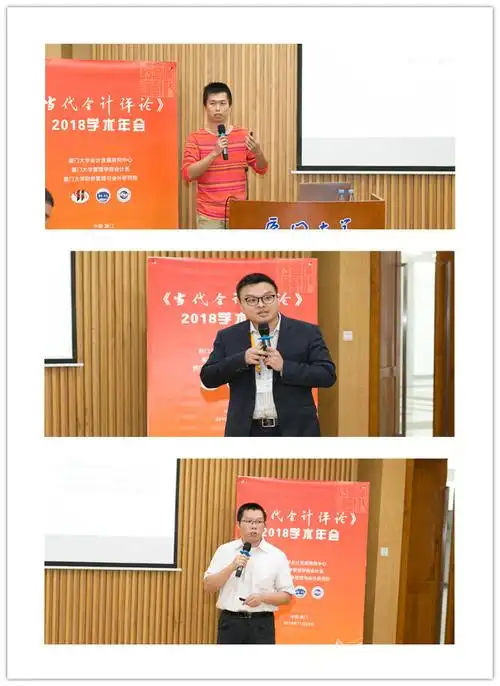 厦门大学SEO项目招标？如何确保学术品牌优先于商业排名？