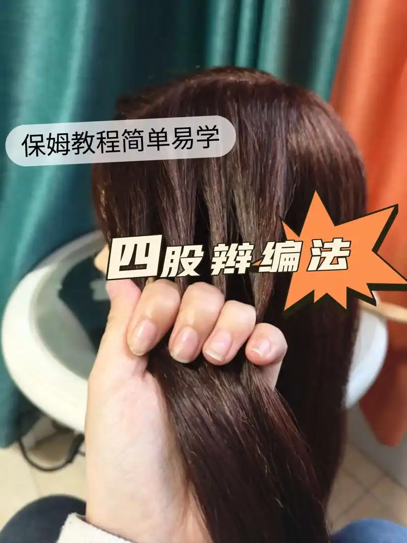 SEO教程编发教程怎么开始上手，编发过程中有哪些常见问题需要提前注意？